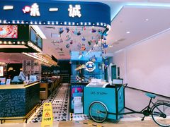 -大族广场Mall&More