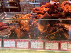 -兴盛德·麻辣花生大王·老店(中山路店)