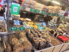 -李小老烧饼(常营民族家园店)