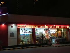 -中国石油(无锡新城站)