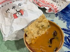 -方中山胡辣汤(成都首店)