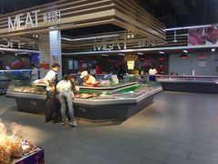 -万家丽生活超市