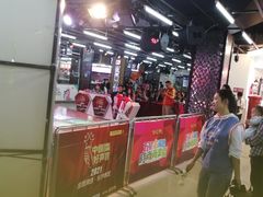 -金满地商业街(黄兴北路店)