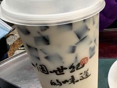 -民信老铺(华盖路店)