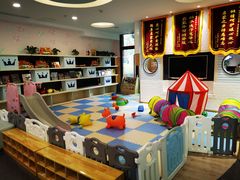 -黄浦乐烁龙鱼宝贝托育园(海潮路校区)