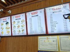 -华姐鸡粉(中心店)