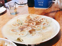 -大清花饺子(山庄店)