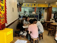 -沙湾姜埋奶(兴新包店)