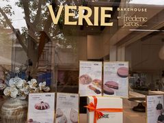 -VERIE BAKEHOUSE