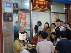 -阿秋牛排(湖心街店)