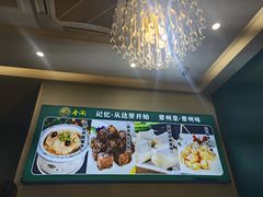 -香阁餐厅·常州菜·常州菜代表品牌(新北奥体店)