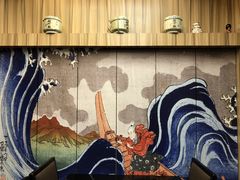 -天狗山料理(省体店)