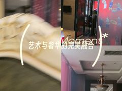 -老牌坊鲁菜名店(聊城美食岛店)