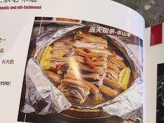 -沿江海南菜·文昌鸡祖师爷(大东海店)
