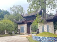 -景德镇古窑民俗博览区