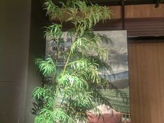 -湘邻呷铺·田园家宴(汉基广场店)