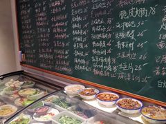 -金锅小厨(乐活街店)