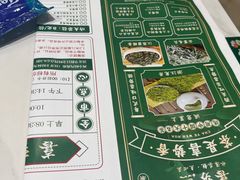 -喜势点·糖沙翁手工茶点·本地人茶居(永庆坊店)