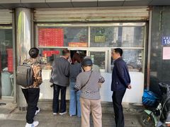 -松盛糕团店(红旗桥店)