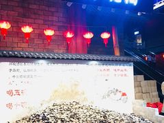 -万达茂商场(南京仙林店)