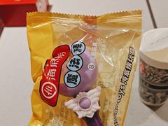 -海底捞火锅(吴中路店)