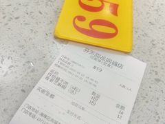 -芬芳甜品(同福路店)