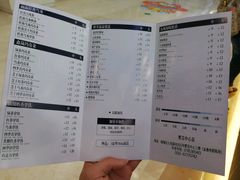 -茉沏(繁花中心店)