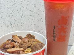 -卤大叔·广州牛杂(壹方城店)