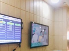 -广州仁爱天河医院体检中心