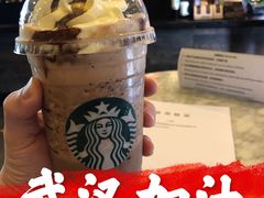 -星巴克(深圳前海企业公馆店)