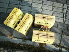 -朱记小郑酥烧饼(建康路店)