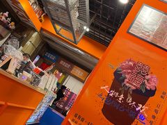 -囍福咖啡(这有山店)
