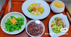 -金月汇月子会所(曲江店)
