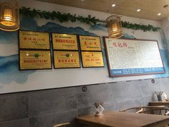 大堂-梁平烂肥肠(梁平时光店)