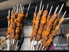 -天下游美食餐厅