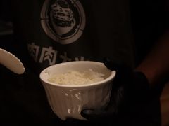 -肉肉大米(德基广场店)