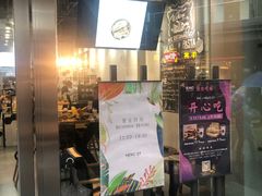 门面-HELLO 27 意面·沙拉·帕尼尼