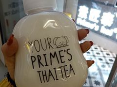 -素匠泰茶(三里屯SOHO工体奶茶店)