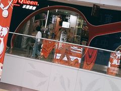 -DQ·蛋糕·冰淇淋(万达店)