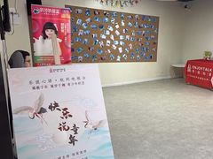-乐说心语小主播少儿口才·语文思维(远洋乐堤港店)