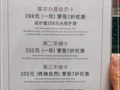 -浦江城市生活广场(江月路店)