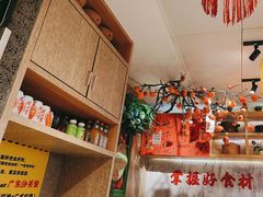 -牛腩之旅·牛腩牛杂煲(光启城美食城店)