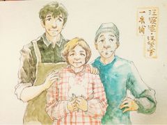 iphone_upload_pic-汪爹爹武汉牛三鲜(朝外大街店)