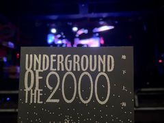 -育音堂音乐公园