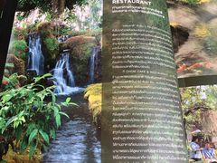 -Chom Cafe and Restaurant