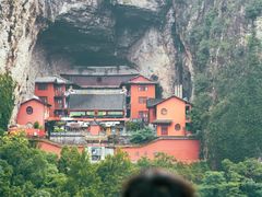 -雁荡山风景名胜区