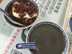-恒信牛奶甜品(南京总店)