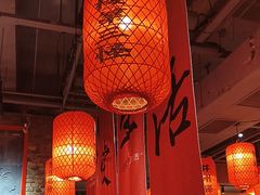 -山四砂锅(太原钟楼街店)