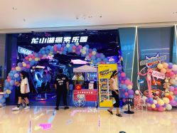-龙小湖探索乐园 Little Hoo Galaxy(龙湖重庆金沙天街店)