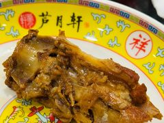 -芦月轩羊蝎子(北蜂窝店)